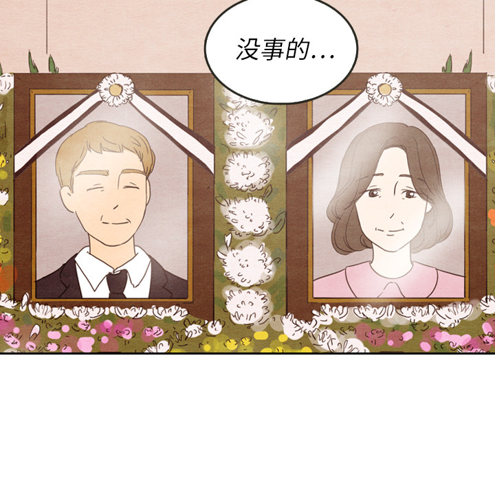 第28话_28119