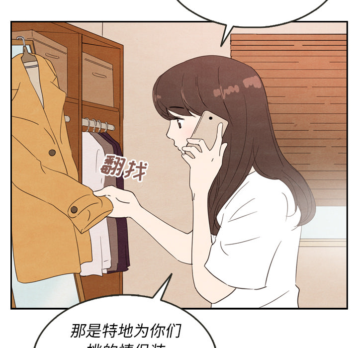 第28话_2817