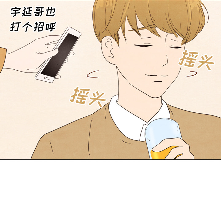 第28话_2821