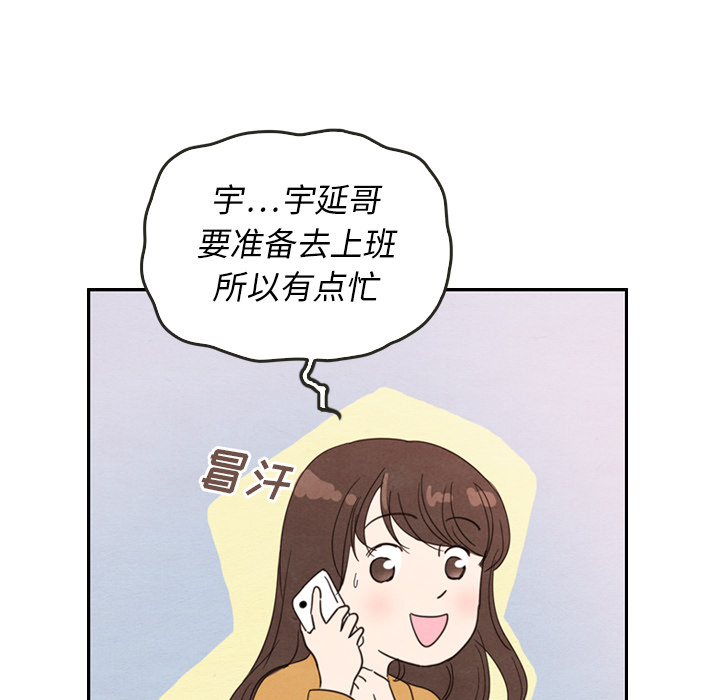 第28话_2822