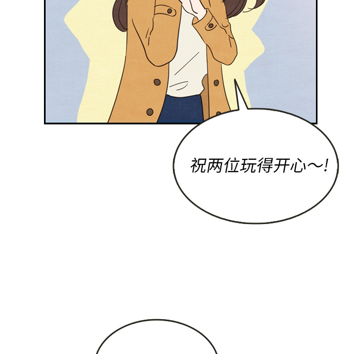 第28话_2823
