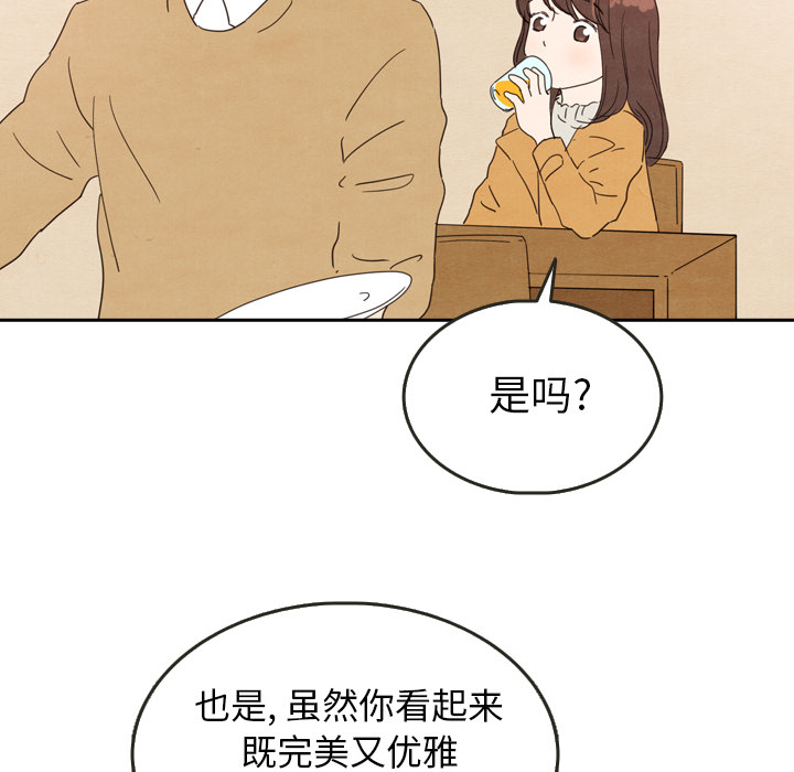 第28话_2831