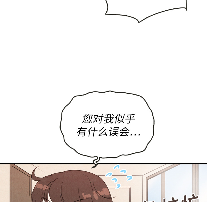 第28话_2835