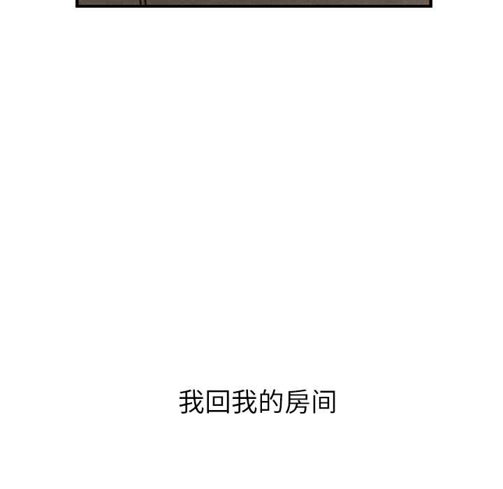 第28话_284