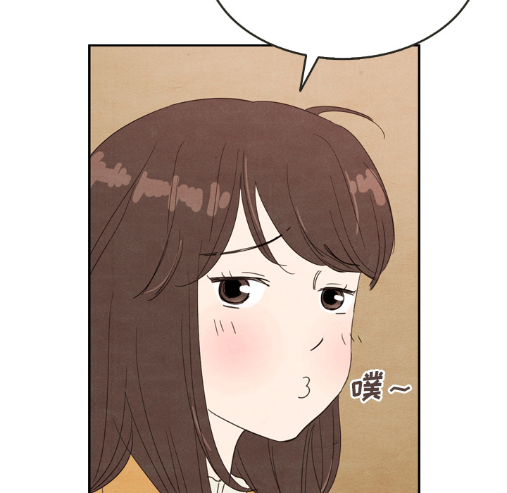 第28话_2840