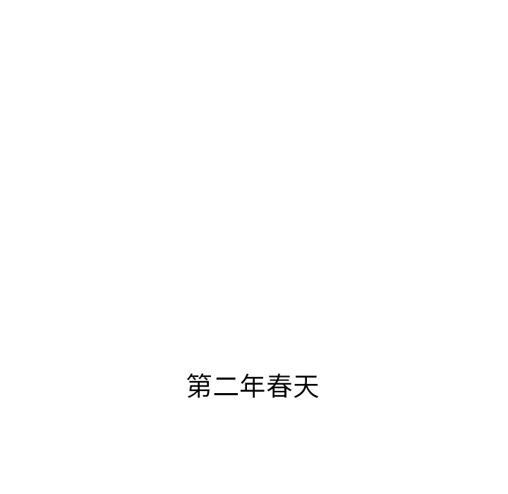 第28话_2848