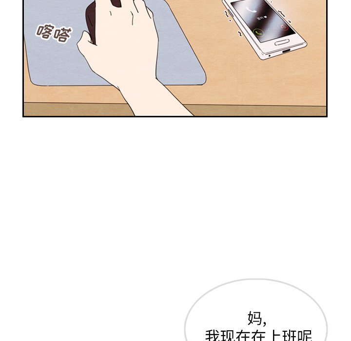 第28话_2854