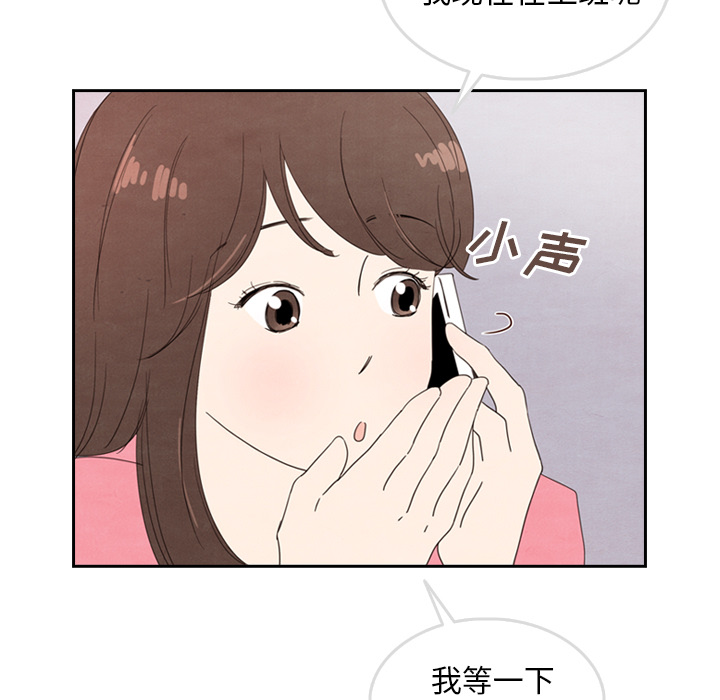 第28话_2855
