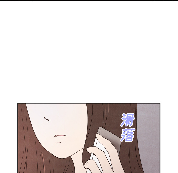 第28话_2859
