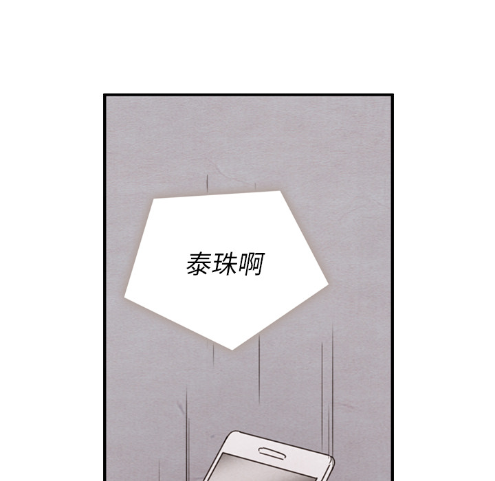 第28话_2861