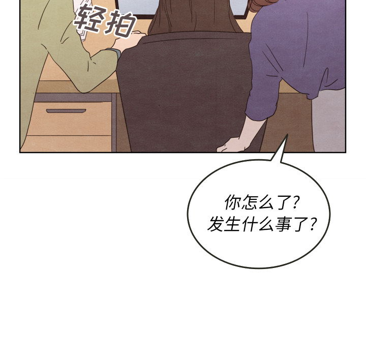 第28话_2864