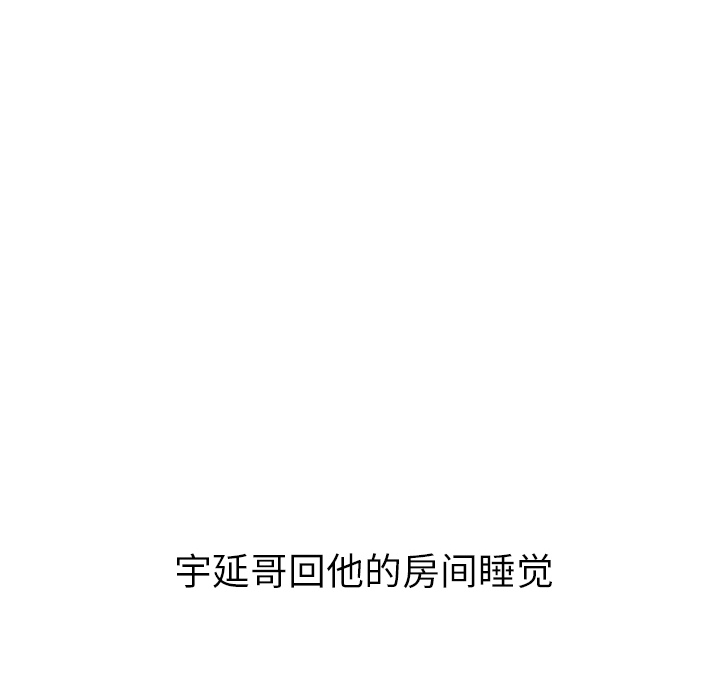 第28话_287