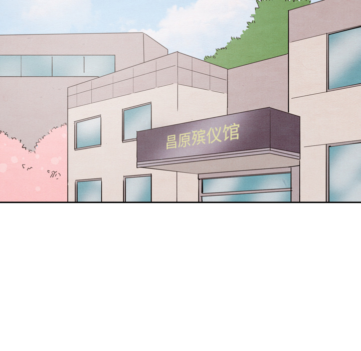 第28话_2877