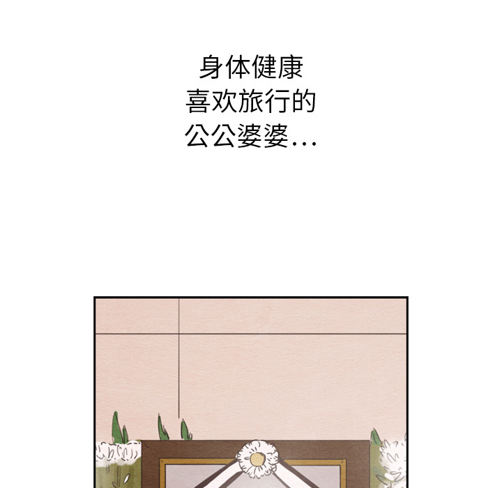 第28话_2878
