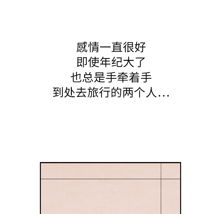 第28话_2880