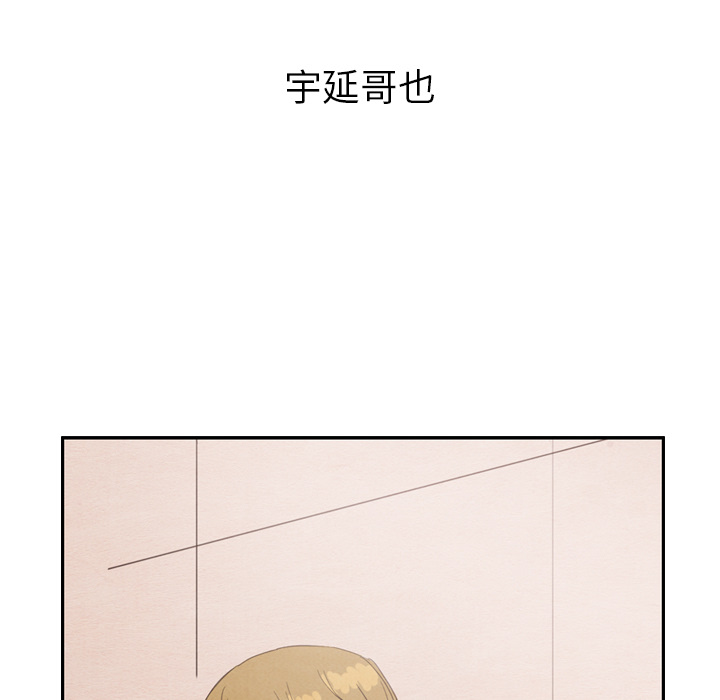 第28话_2890