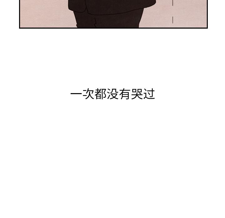 第28话_2892