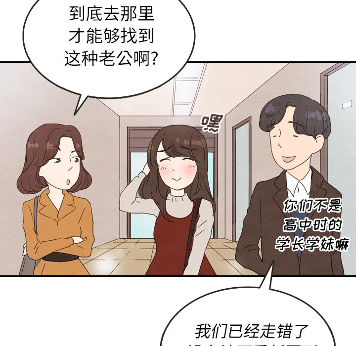 第27话_2710