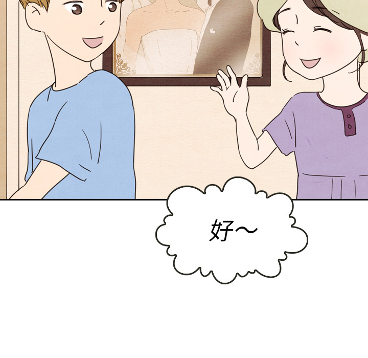 第27话_27102