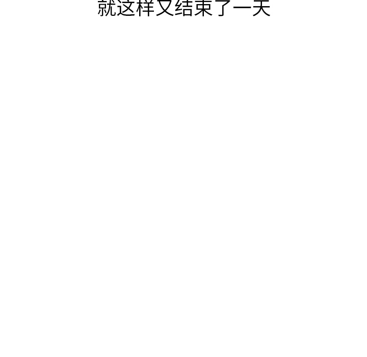 第27话_27104