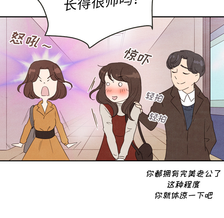 第27话_2722