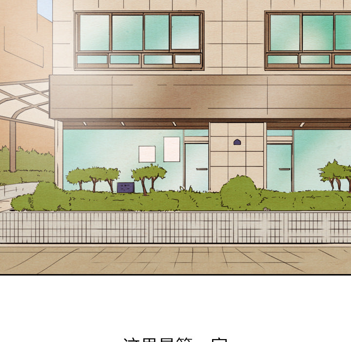 第27话_2724
