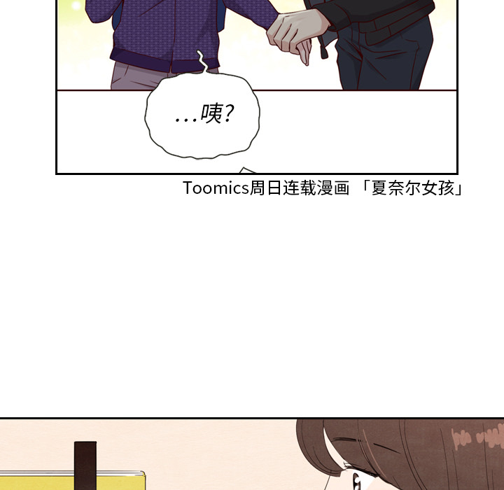 第27话_2731