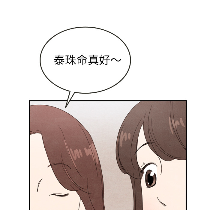 第27话_275