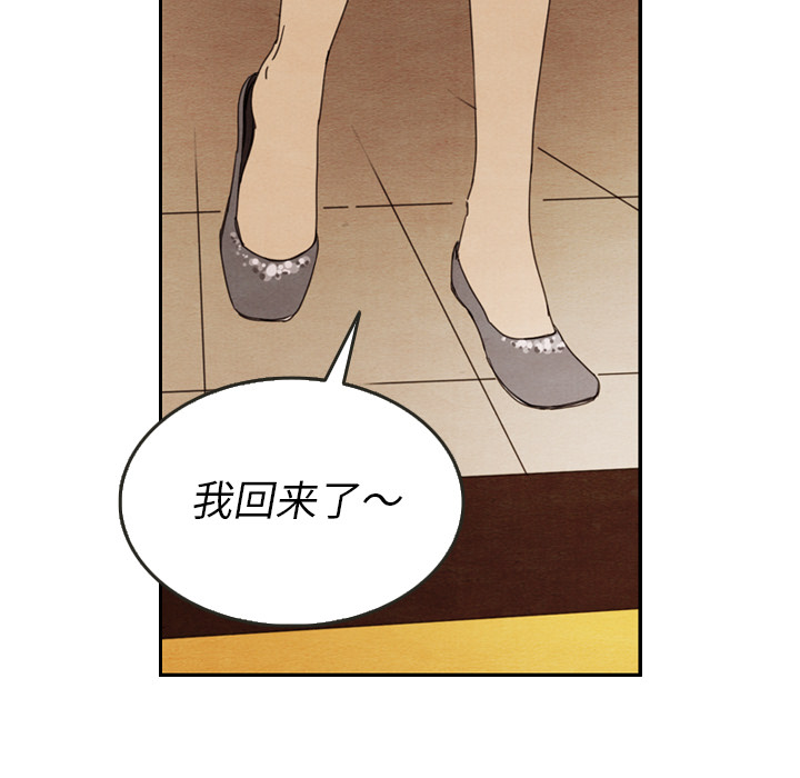 第27话_2751