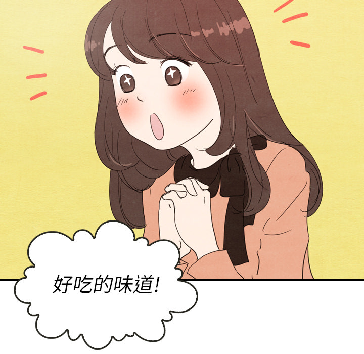 第27话_2754