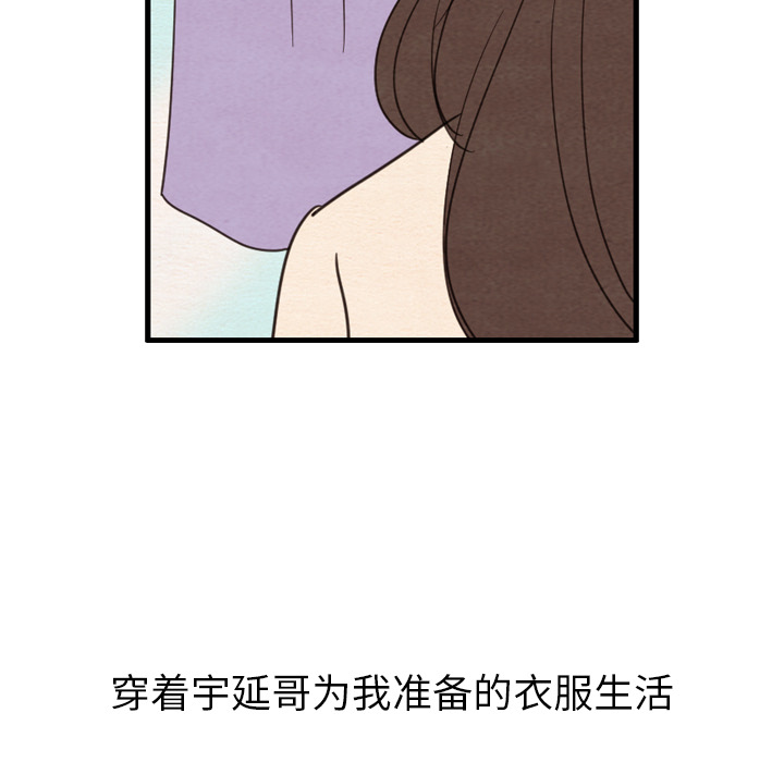 第27话_2763