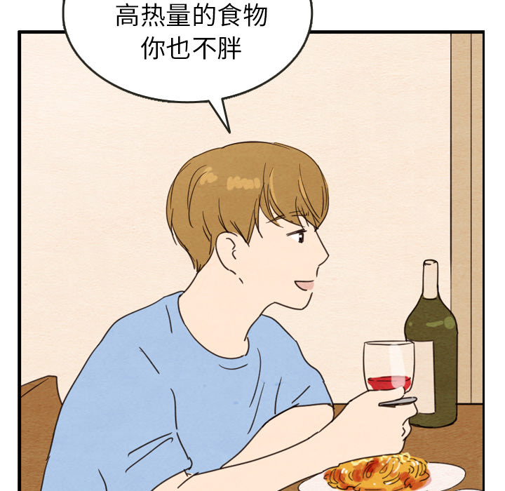 第27话_2772