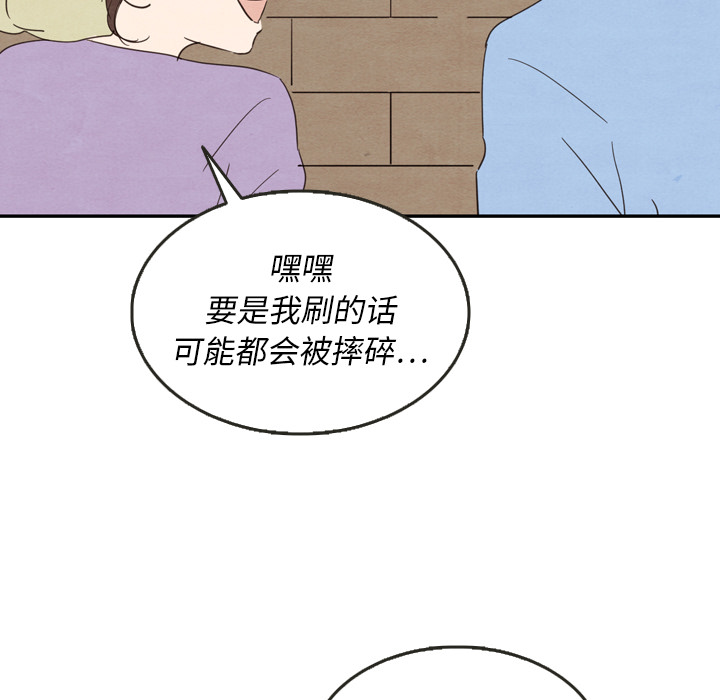 第27话_2791