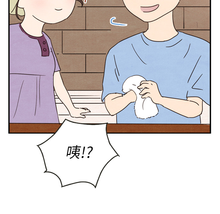 第27话_2795
