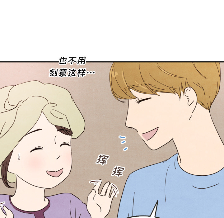 第27话_2796