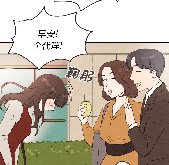 第26话_26101
