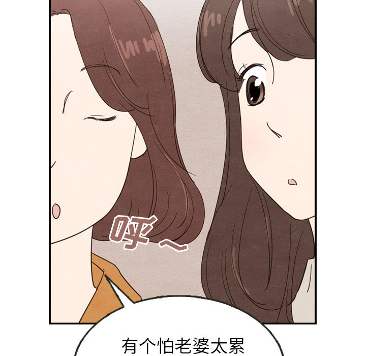第26话_26103