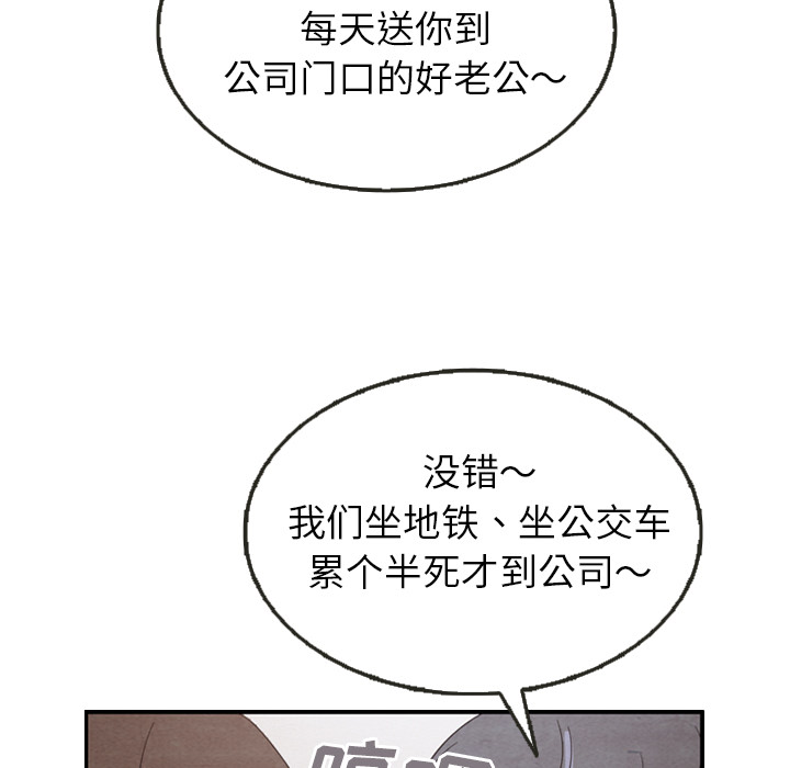 第26话_26104