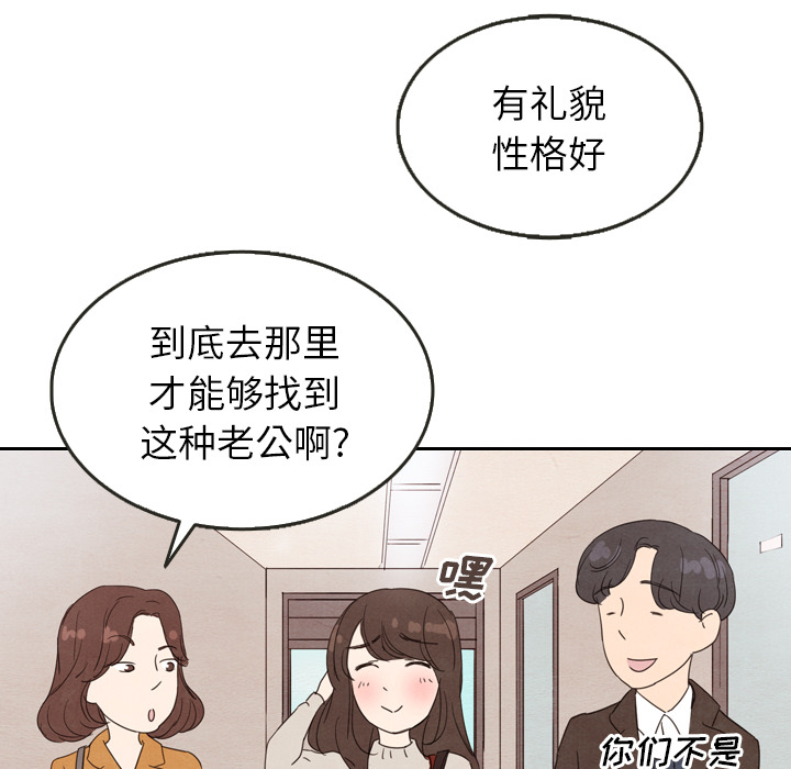 第26话_26107
