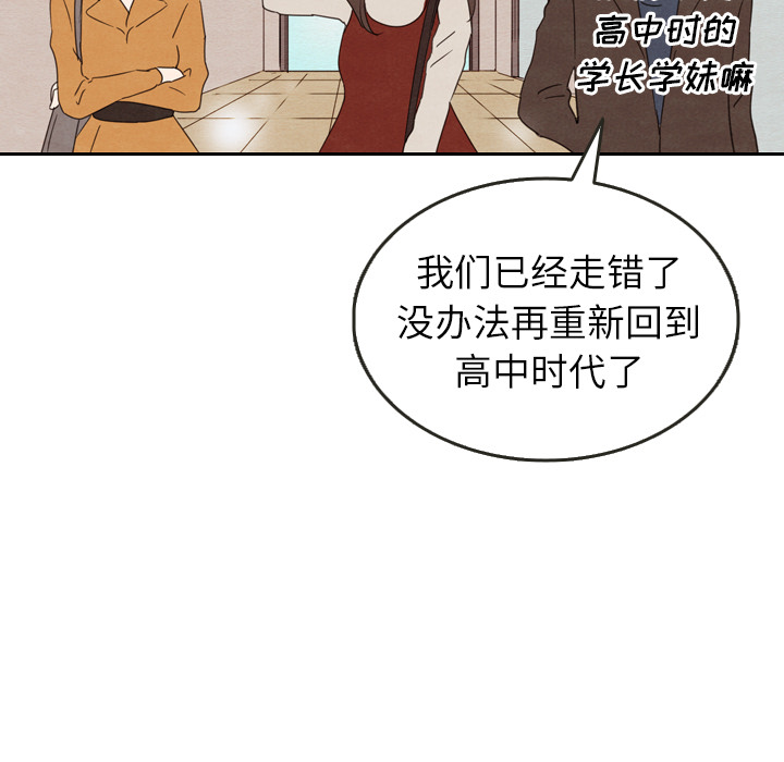 第26话_26108