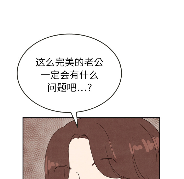第26话_26110