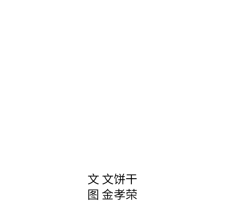 第26话_26112