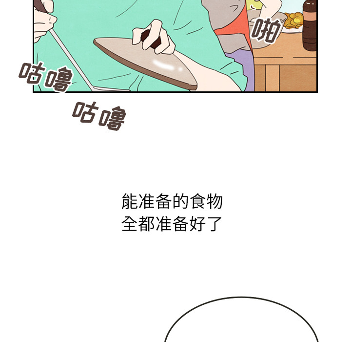 第26话_2617