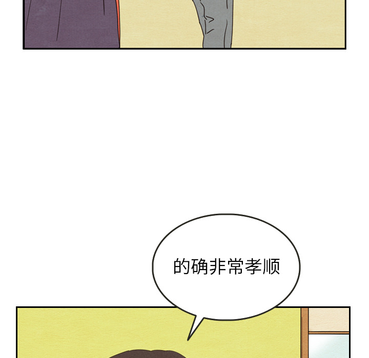 第26话_2626