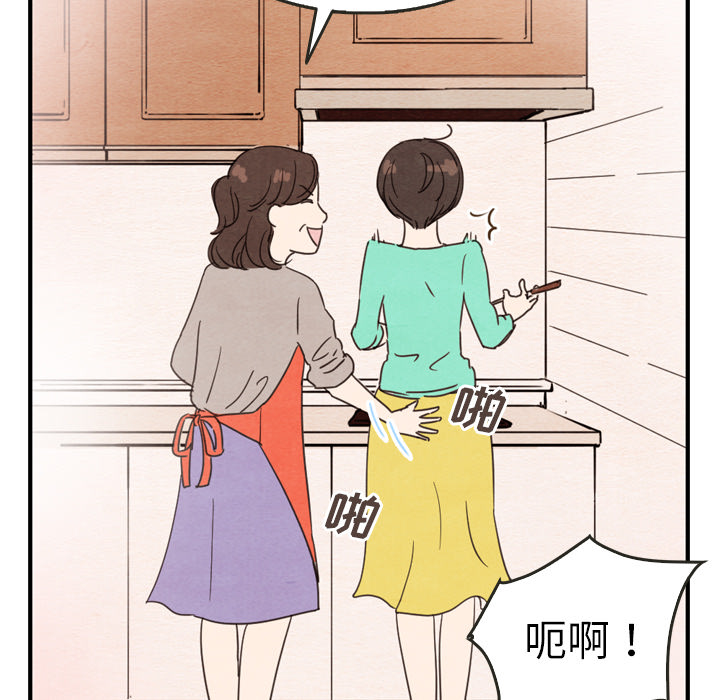 第26话_2635