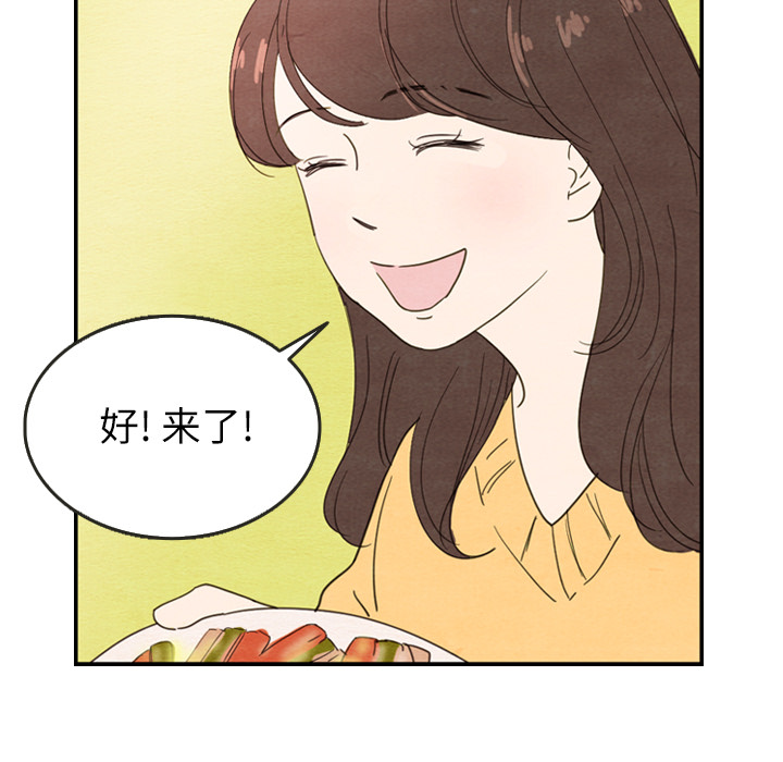 第26话_2639