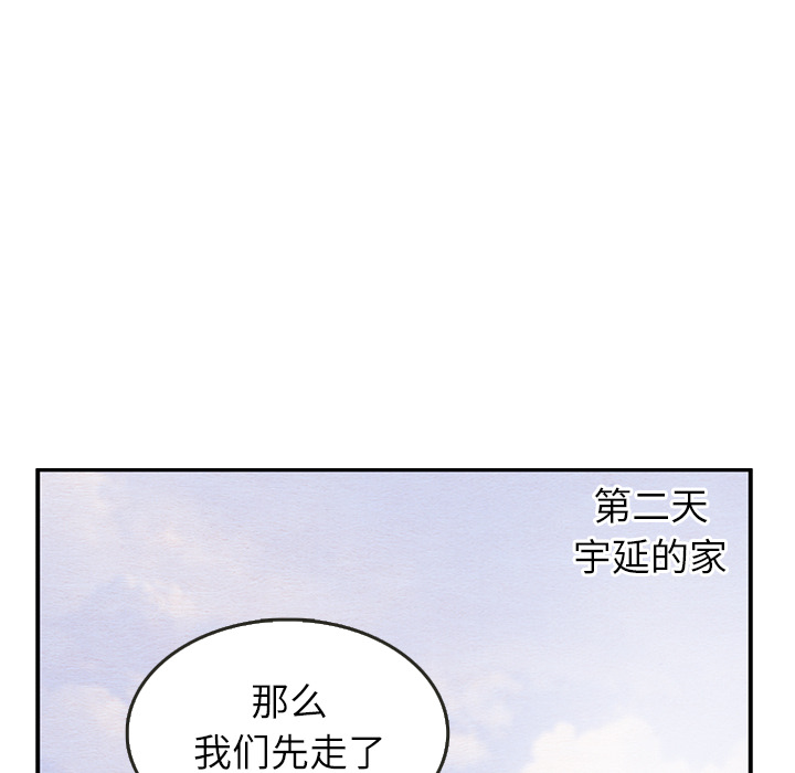 第26话_2641