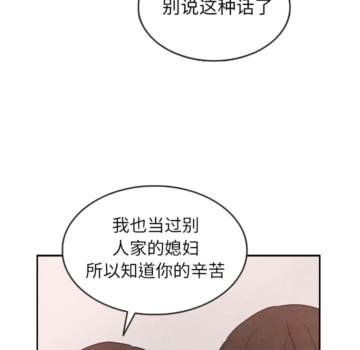 第26话_2648