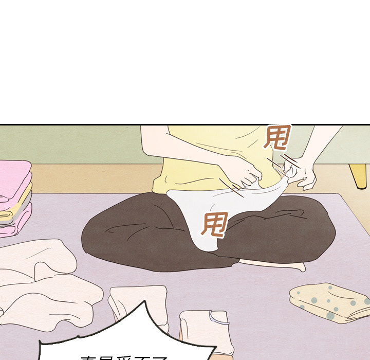 第26话_2660