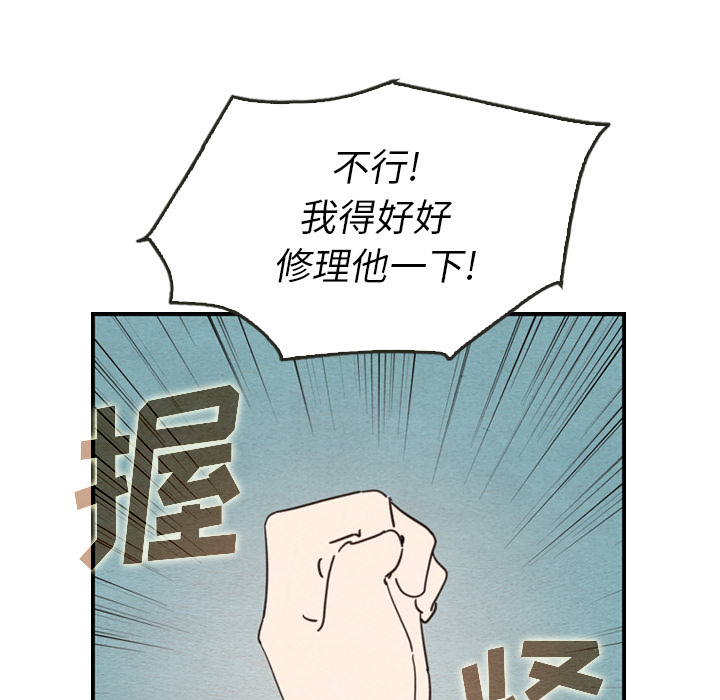 第26话_2666
